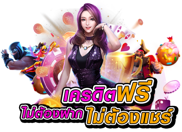 macau556มาเก๋า